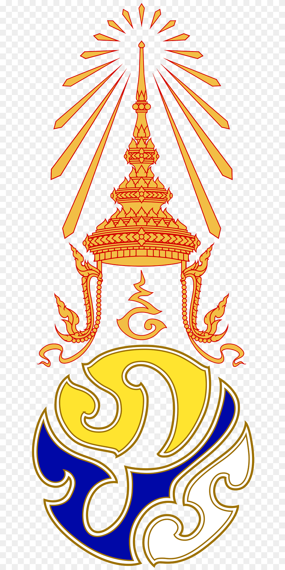 Royal Monogram Of King Bhumibol Adulyadej Clipart, Emblem, Symbol, Dynamite, Weapon Png