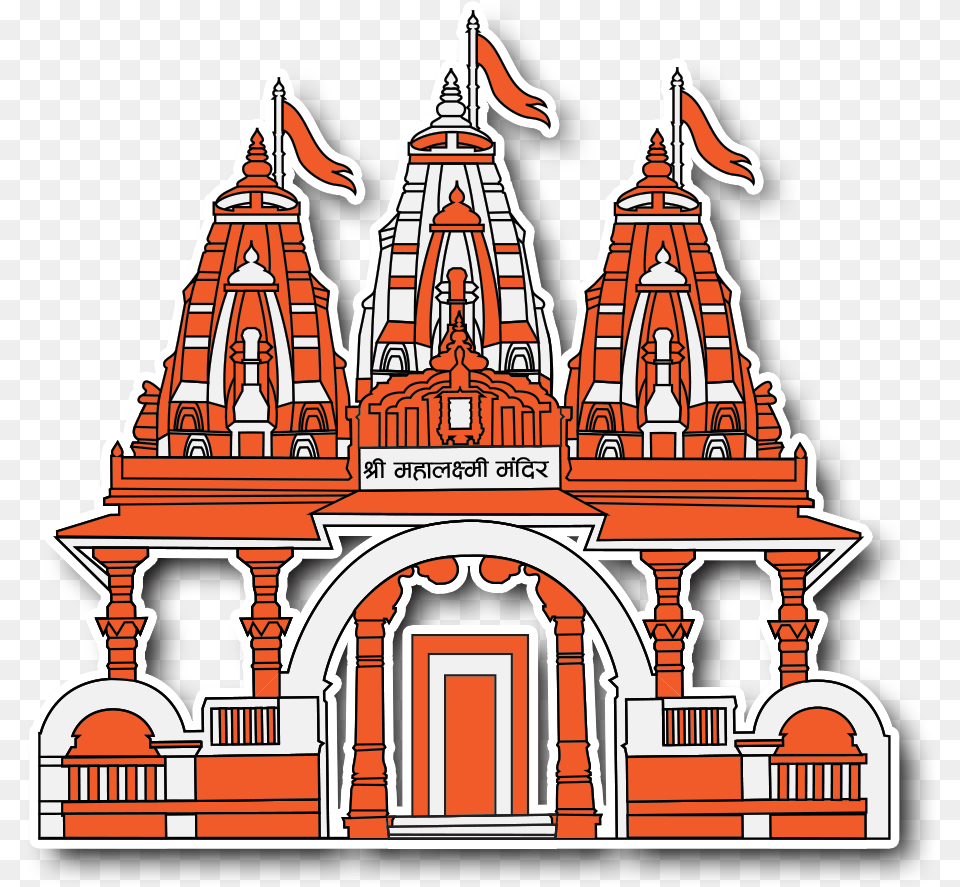 Royal Paradise In Greater Noida Mandir Hindu Temple Clipart, Arch, Architecture, Altar, Building Png