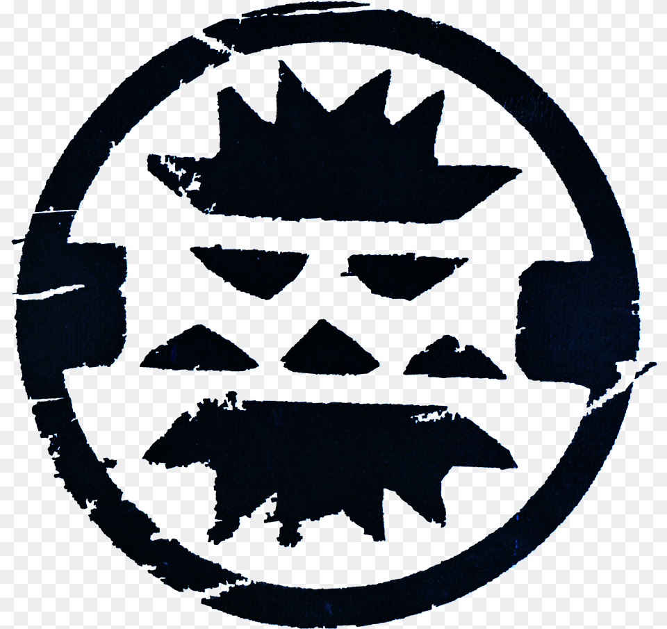 Royal Ranger Clipart, Leaf, Plant, Logo, Symbol Free Transparent Png
