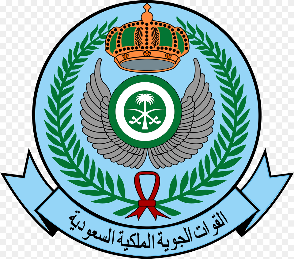 Royal Saudi Air Defense, Emblem, Symbol, Logo, Disk Free Transparent Png