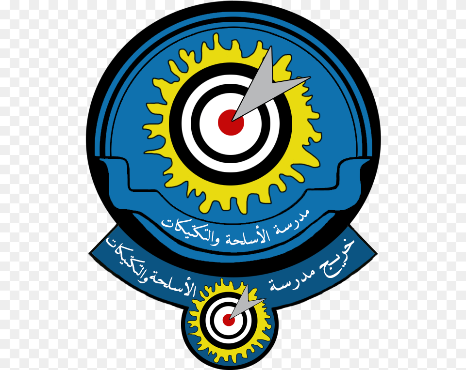 Royal Saudi Air Force Weapons School Mandala, Emblem, Symbol, Face, Head Free Png Download