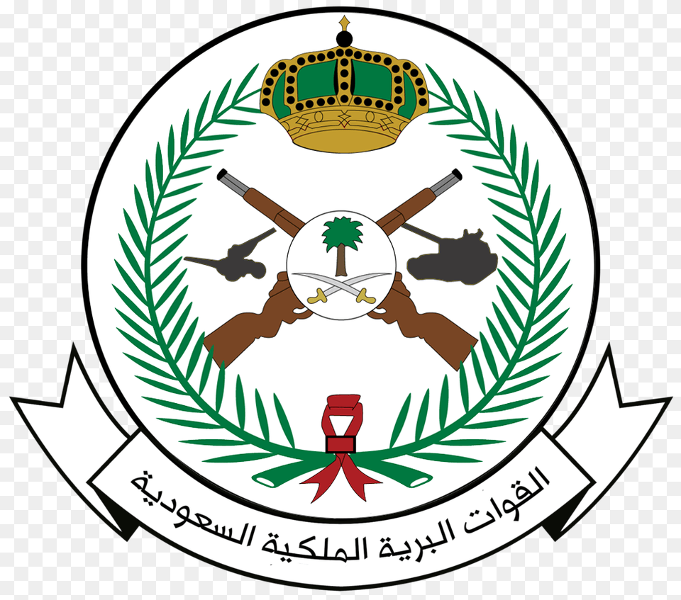 Royal Saudi Land Forces, Emblem, Symbol, Logo, Animal Png Image