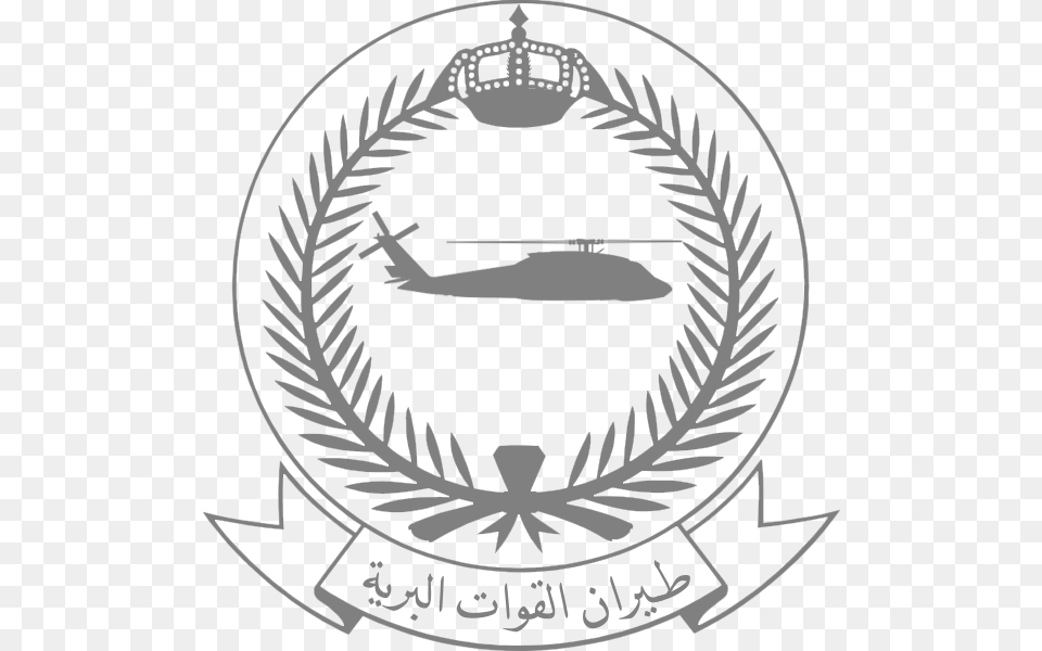 Royal Saudi Land Forces Aviation, Gray Free Transparent Png