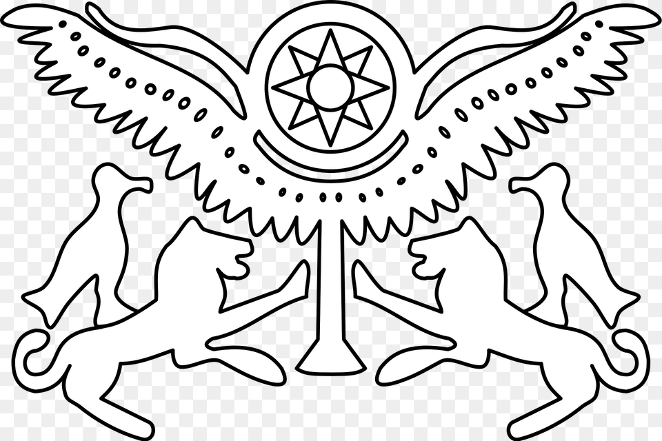 Royal Seal Of Autatar Of Mitanni Clipart, Animal, Dinosaur, Reptile, Emblem Free Png Download