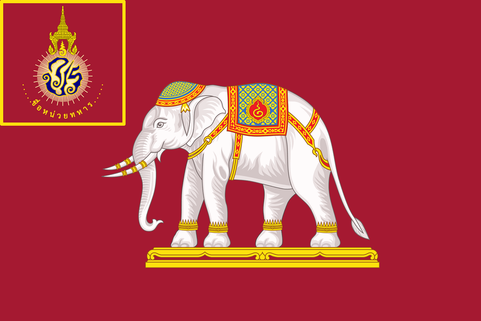 Royal Siamese Army Unit Colours King Rama Vi Clipart, Animal, Elephant, Mammal, Wildlife Free Png