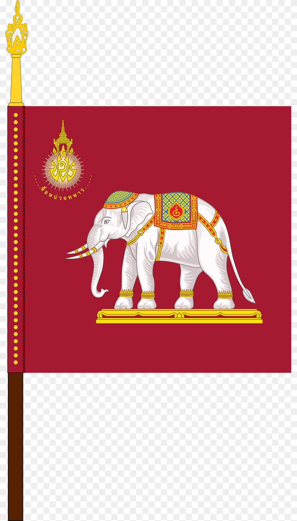 Royal Siamese Army Unit Colours King Rama Vii With Staff Clipart, Animal, Elephant, Mammal, Wildlife Free Png Download