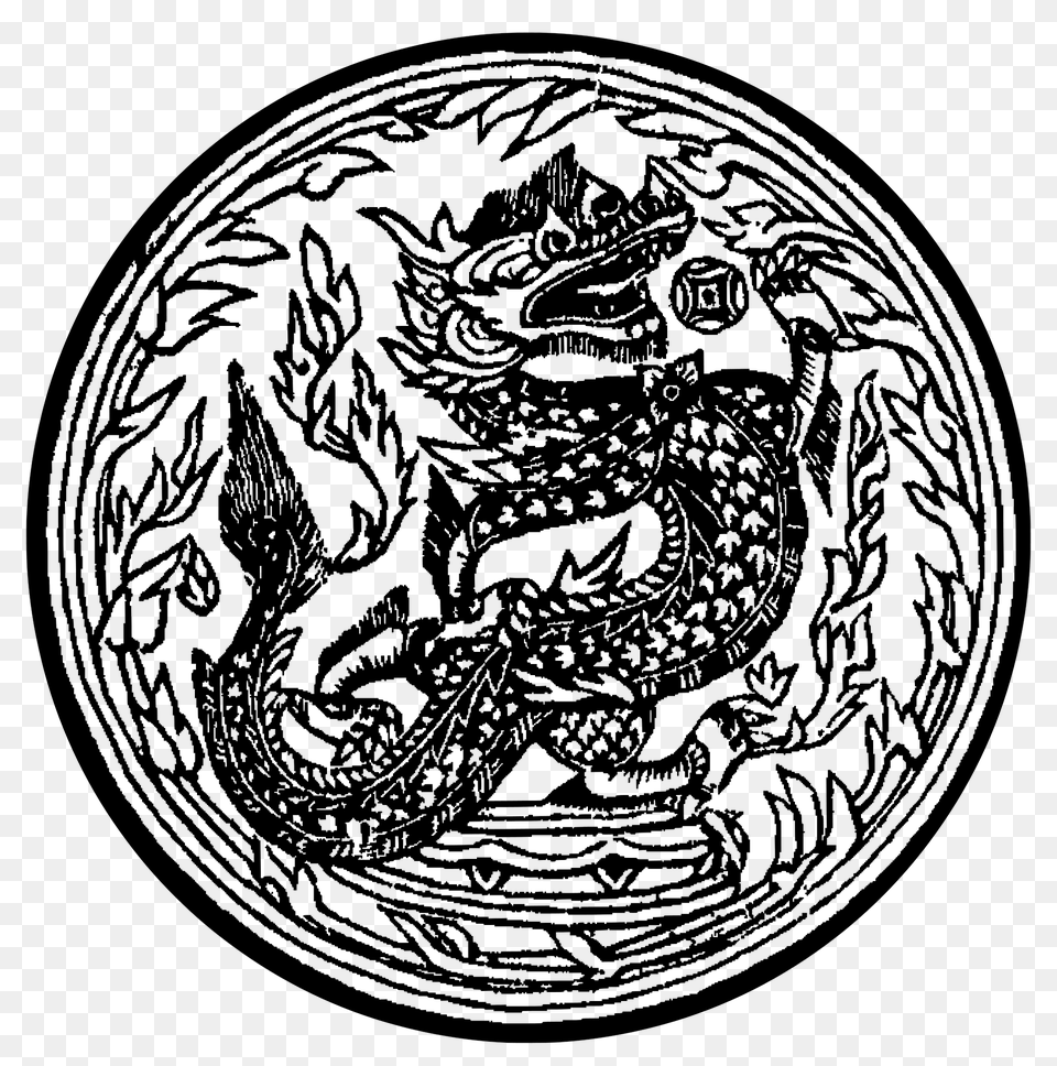 Royal Society Of Siam Seal Clipart, Dragon, Person, Face, Head Free Png