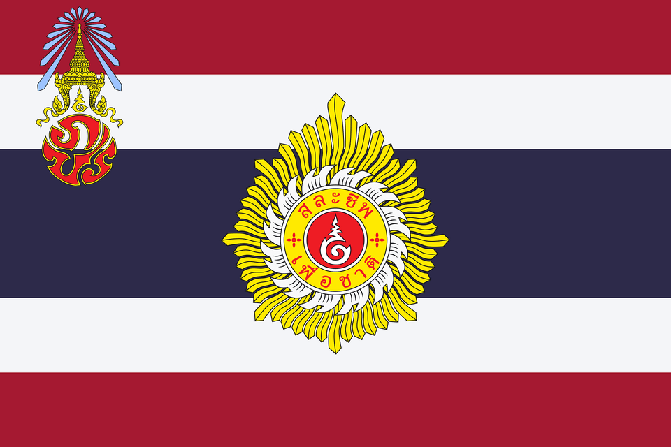 Royal Thai Army Unit Colours 1949 1979 Variant Clipart, Logo, Emblem, Symbol Png Image