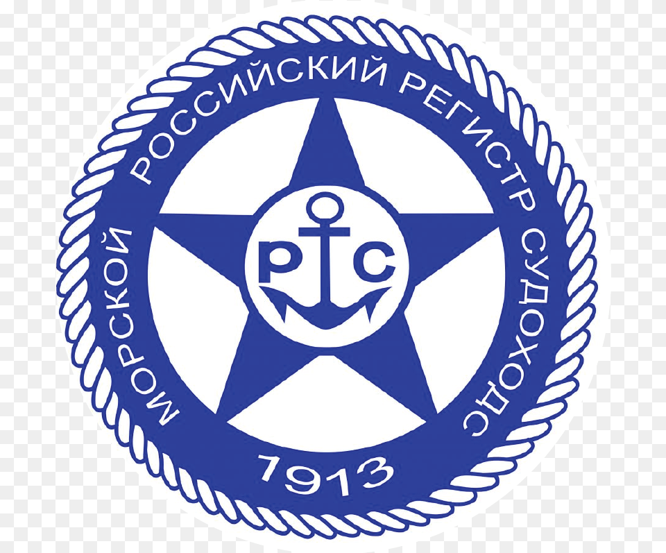 Rs Russian Maritime Register Of Shipping, Badge, Logo, Symbol, Ball Free Png
