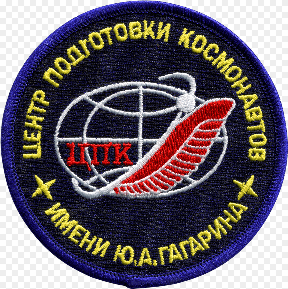 Rsc Star City Crew Yuri Gagarin Cosmonaut Training Centre Logo, Badge, Symbol Free Transparent Png
