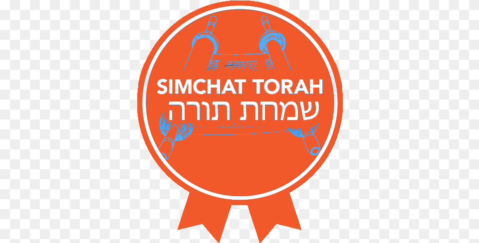 Rtfh Badges Simchat Torah With Ribbon Philippine University, Logo, Advertisement, Person, Poster Free Transparent Png