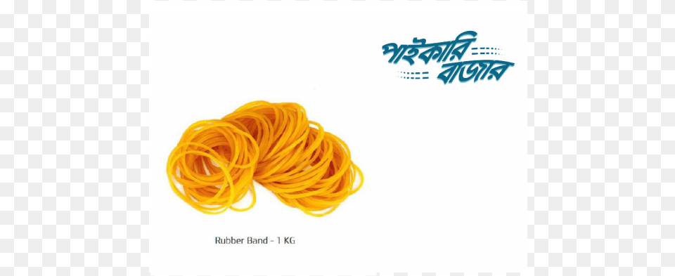 Rubber Band Rubber Band Manufacturer Malaysia, Food, Pasta, Spaghetti, Noodle Png
