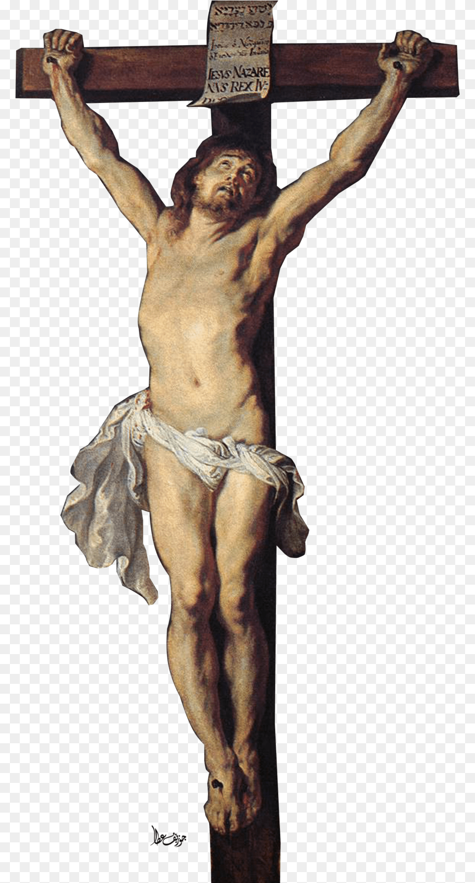 Rubens Drawing Jesus Cross Jesus Christ, Symbol, Adult, Male, Man Png Image