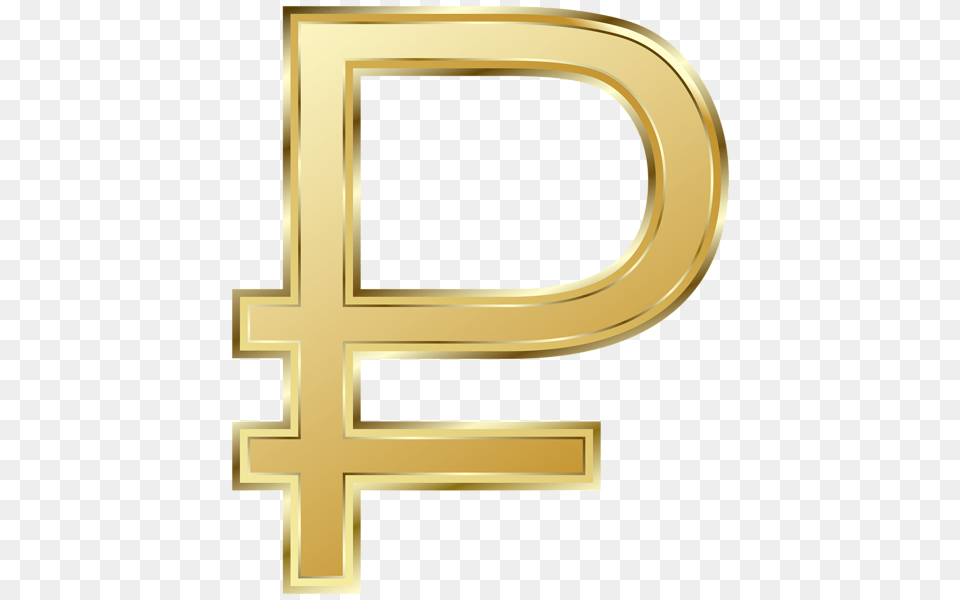 Ruble, Gold, Symbol, Text, Number Free Transparent Png