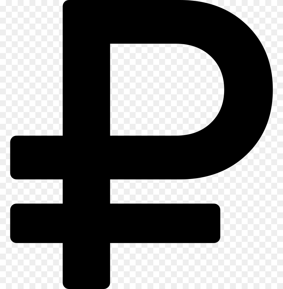 Ruble, Symbol, Sign, Text Png Image