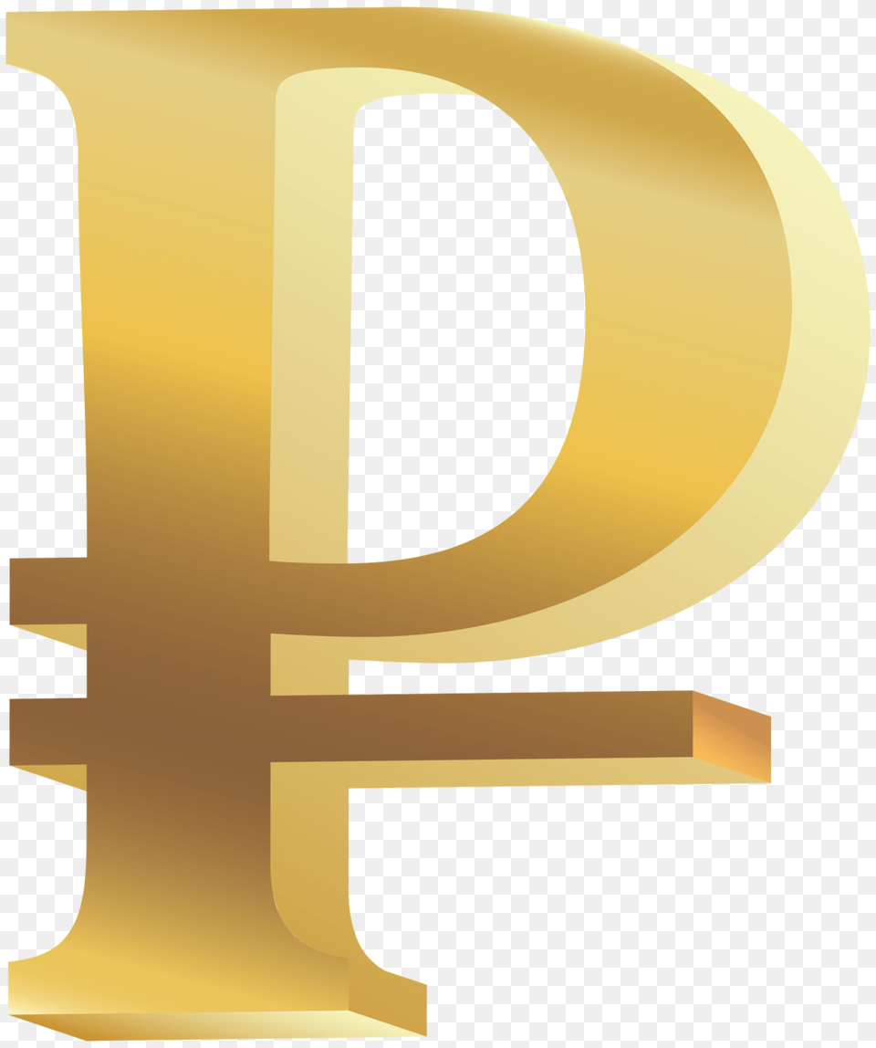 Ruble, Text Free Png