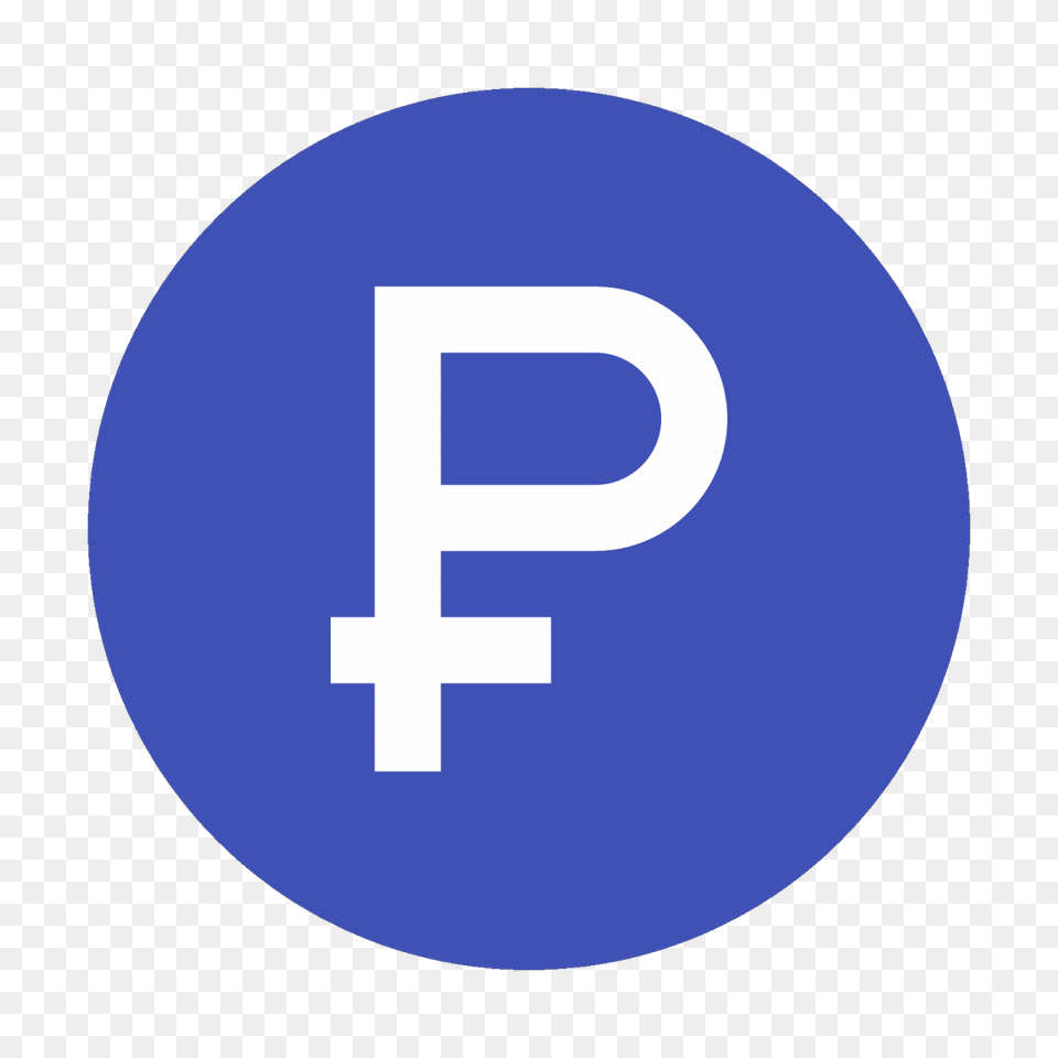 Ruble, Logo, Disk, Symbol Png