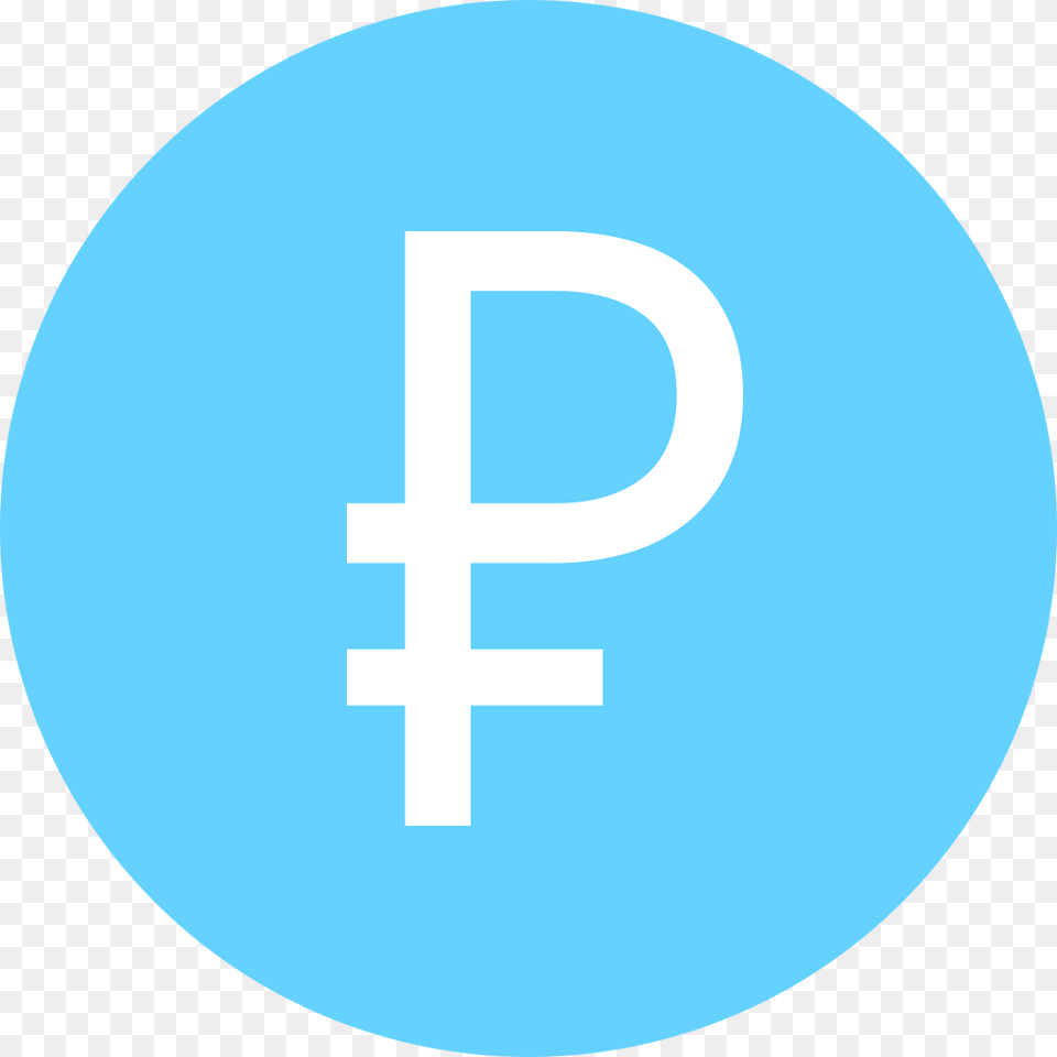 Ruble, Symbol, Disk, Text, Logo Free Transparent Png