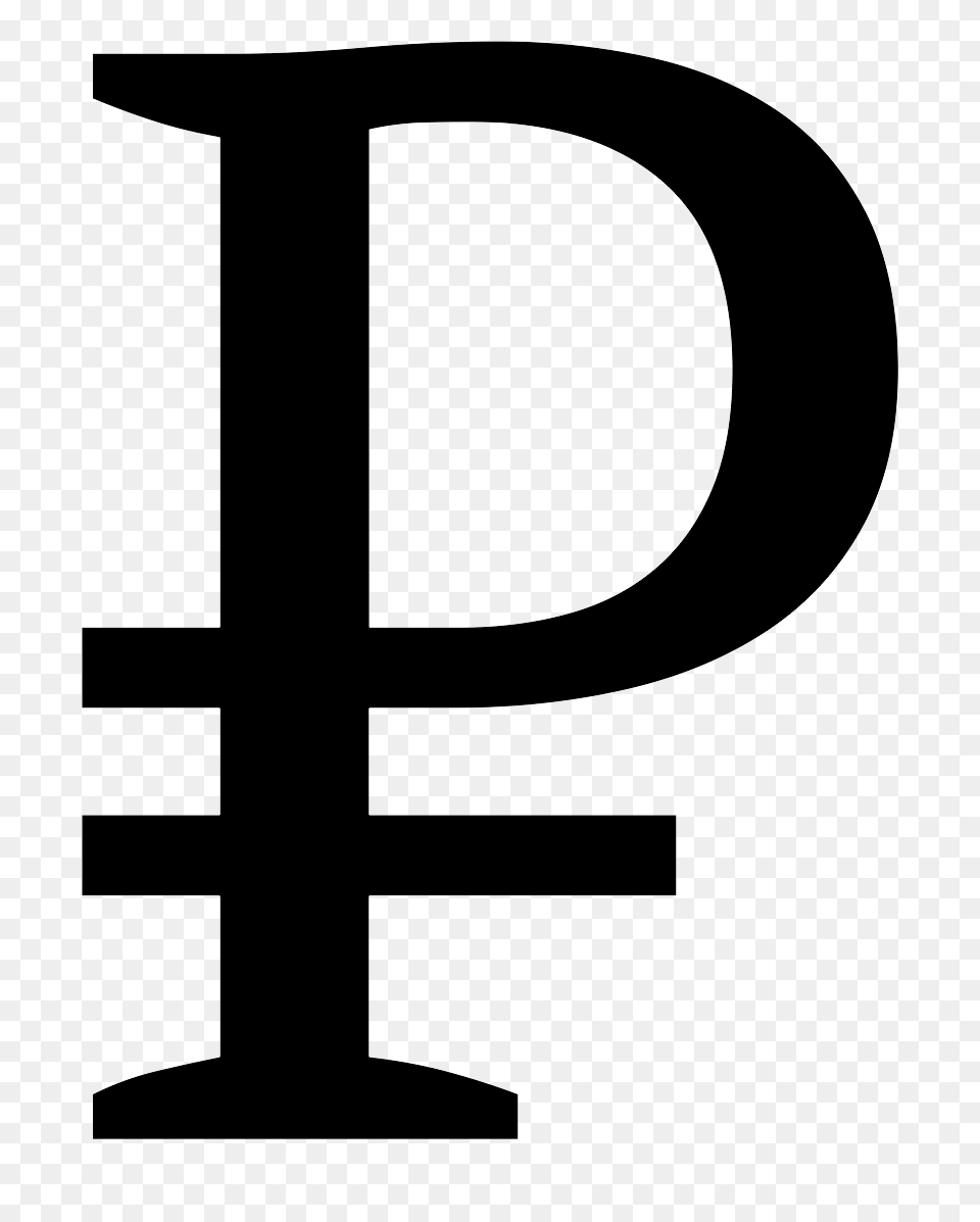 Ruble, Symbol, Stencil, Mailbox, Text Png Image