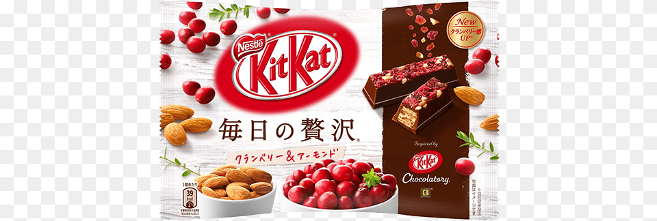 Ruby Chocolate Kit Kat, Food, Produce, Almond, Grain Free Transparent Png