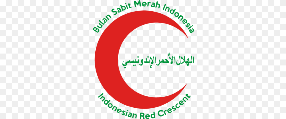 Rumah Sakit Bulan Sabit Merah Indonesia Vertical, Logo, Disk Png