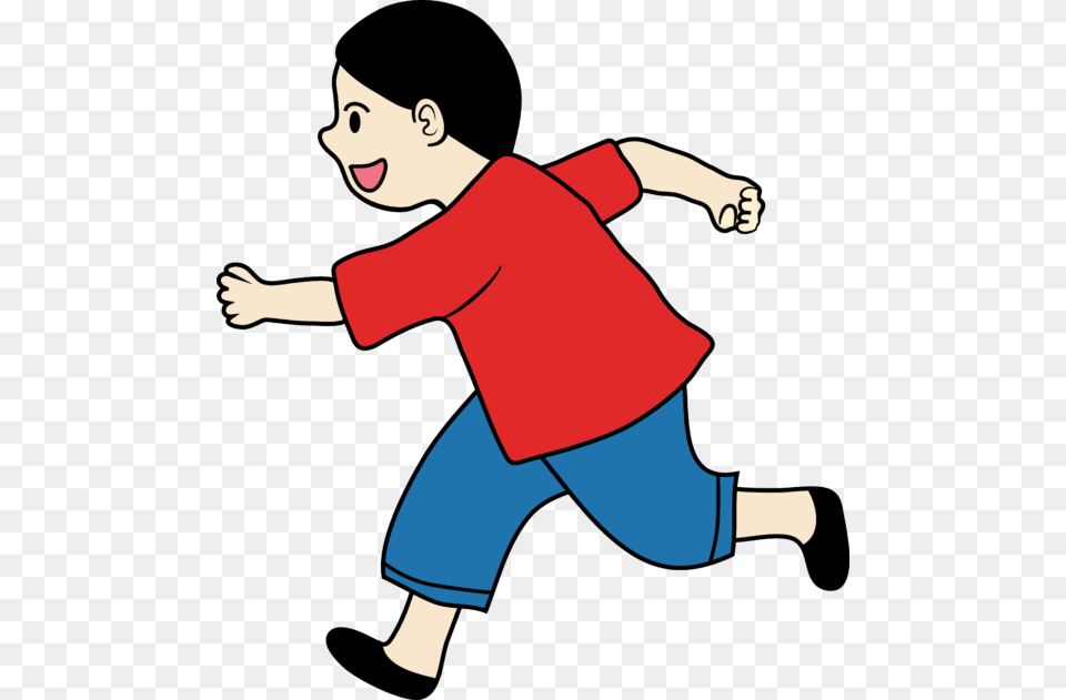 Running Clipart, Baby, Person, Clothing, Pants Free Transparent Png
