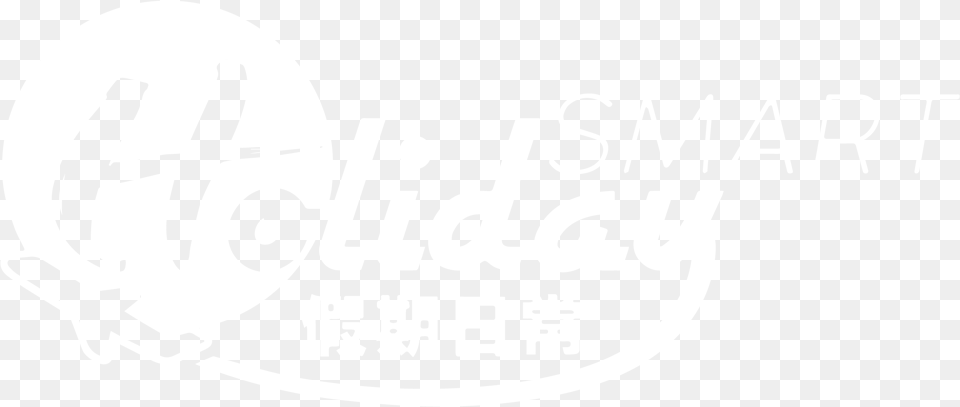 Running Man Graphic Design, Logo, Stencil, Text, Animal Png Image
