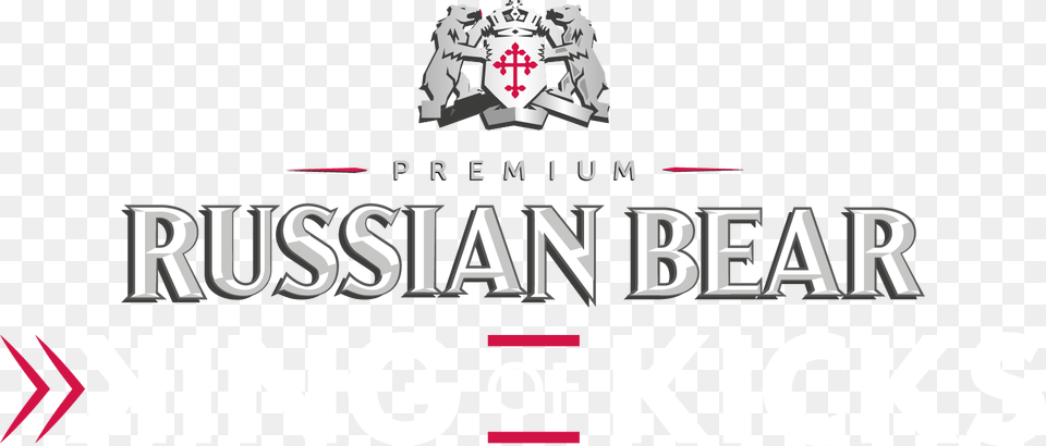 Running Russian Bear Logo, Text, Person Free Png