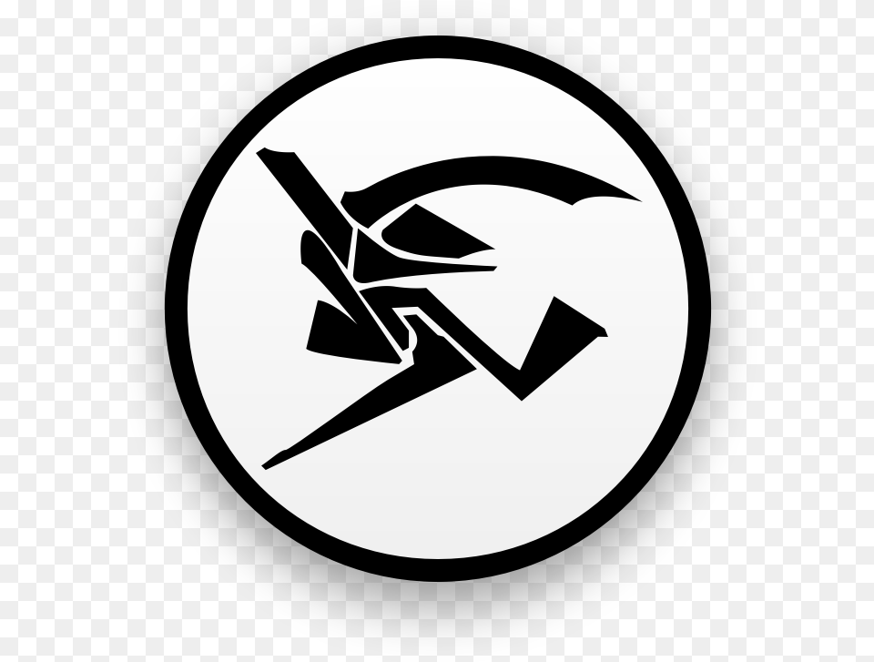 Running Scared Emblem Running Clip Art, Stencil, Symbol, Astronomy, Moon Png Image