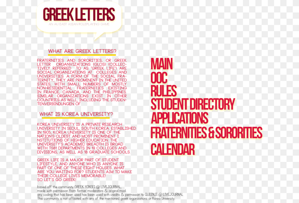 Runrunes, Advertisement, Poster, Text Png