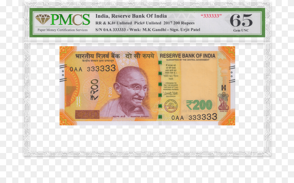 Rupees Note Front Side, Baby, Person, Face, Head Free Png