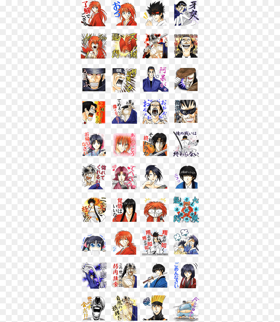 Rurouni Kenshin Inazuma Eleven Line Stickers, Fashion, Book, Clothing, Publication Png