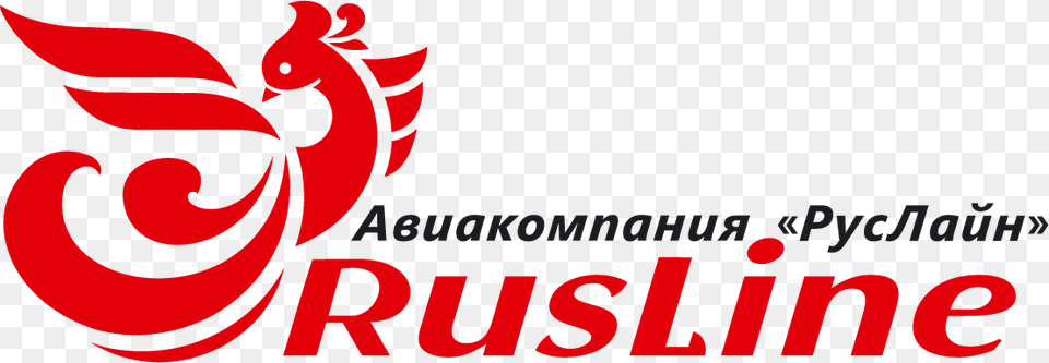 Rusline Logo, Art, Graphics, Dynamite, Weapon Free Png