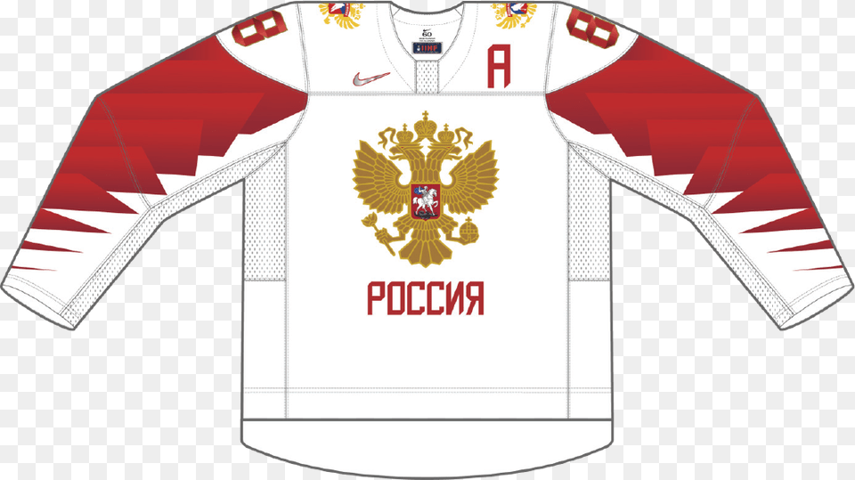 Russia 2018, Clothing, Shirt, Jersey Free Png Download