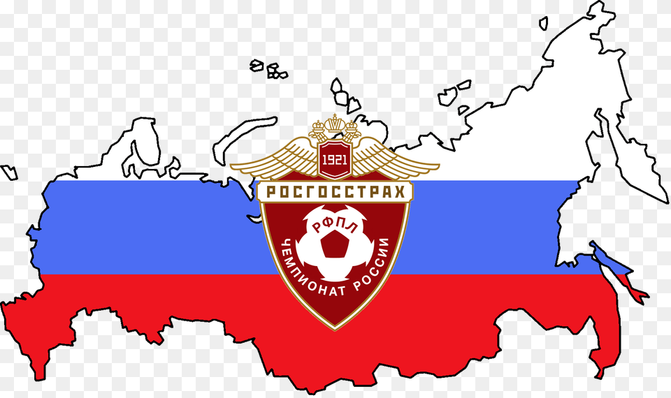 Russia, Logo, Emblem, Symbol, Baby Png