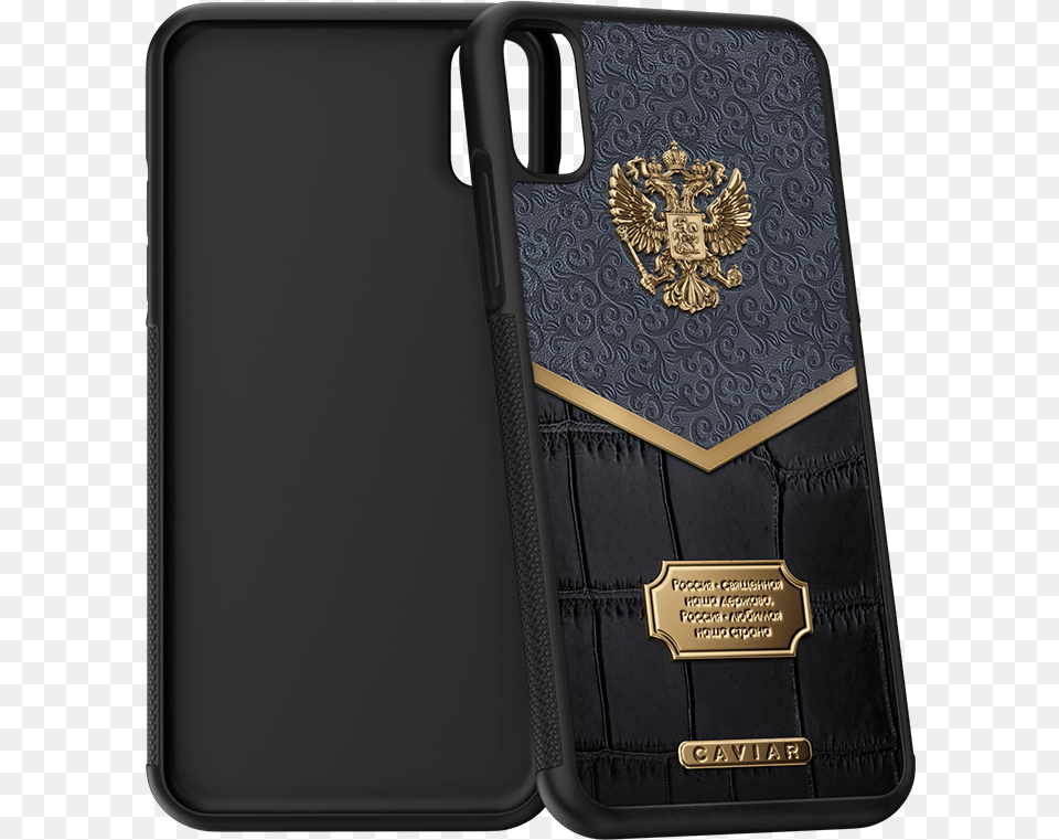 Russia Alligatore Iphone X Case Expensive Iphone X Case, Logo, Text Png