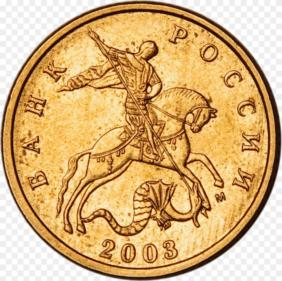 Russia Coin Russian Gold Coin, Money, Adult, Male, Man Free Png Download