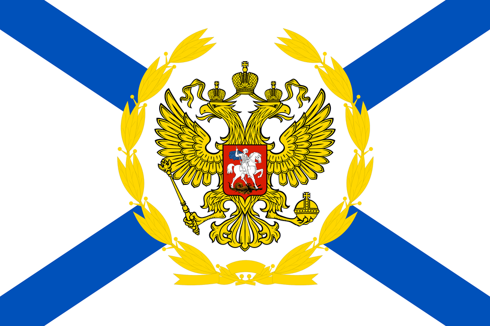 Russia Flag Commander 2000 Chief Clipart, Emblem, Symbol, Logo Free Transparent Png