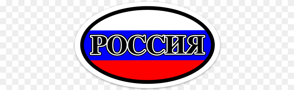 Russia Flag Vinyl Decal Euro Oval Sticker 3 X 5 Circle, Logo, Disk Free Transparent Png