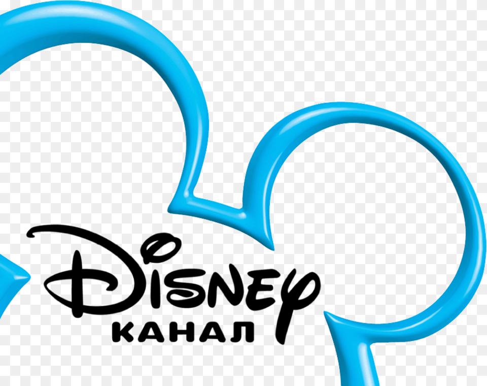 Russia Logopedia Fandom Powered Disney Channel Logo, Smoke Pipe Free Transparent Png