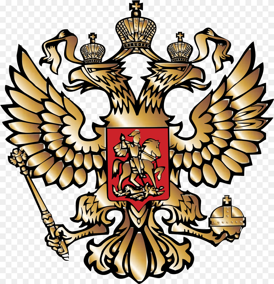 Russia Russia Logo, Emblem, Symbol, Baby, Person Free Transparent Png