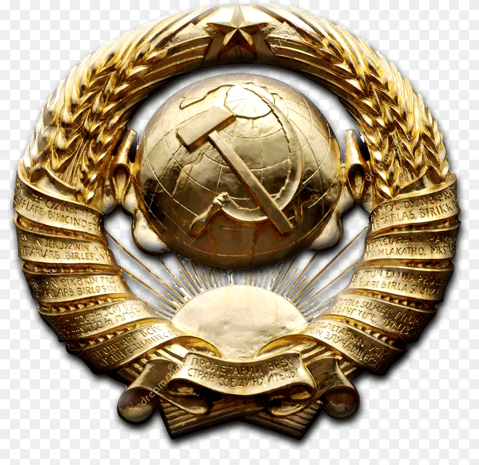Russia Solid, Logo, Badge, Symbol, Gold Png Image