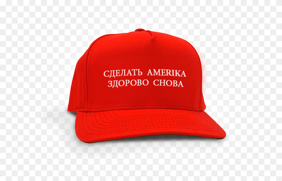 Russia The Supposed New Cold War And Russiagate New Politics American Woodmark, Baseball Cap, Cap, Clothing, Hat Png