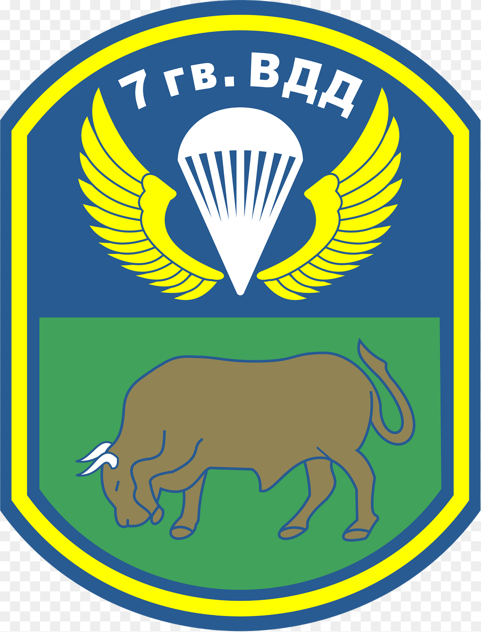 Russian 7th Airborne Division Patch Clipart, Logo, Emblem, Symbol, Badge Free Png