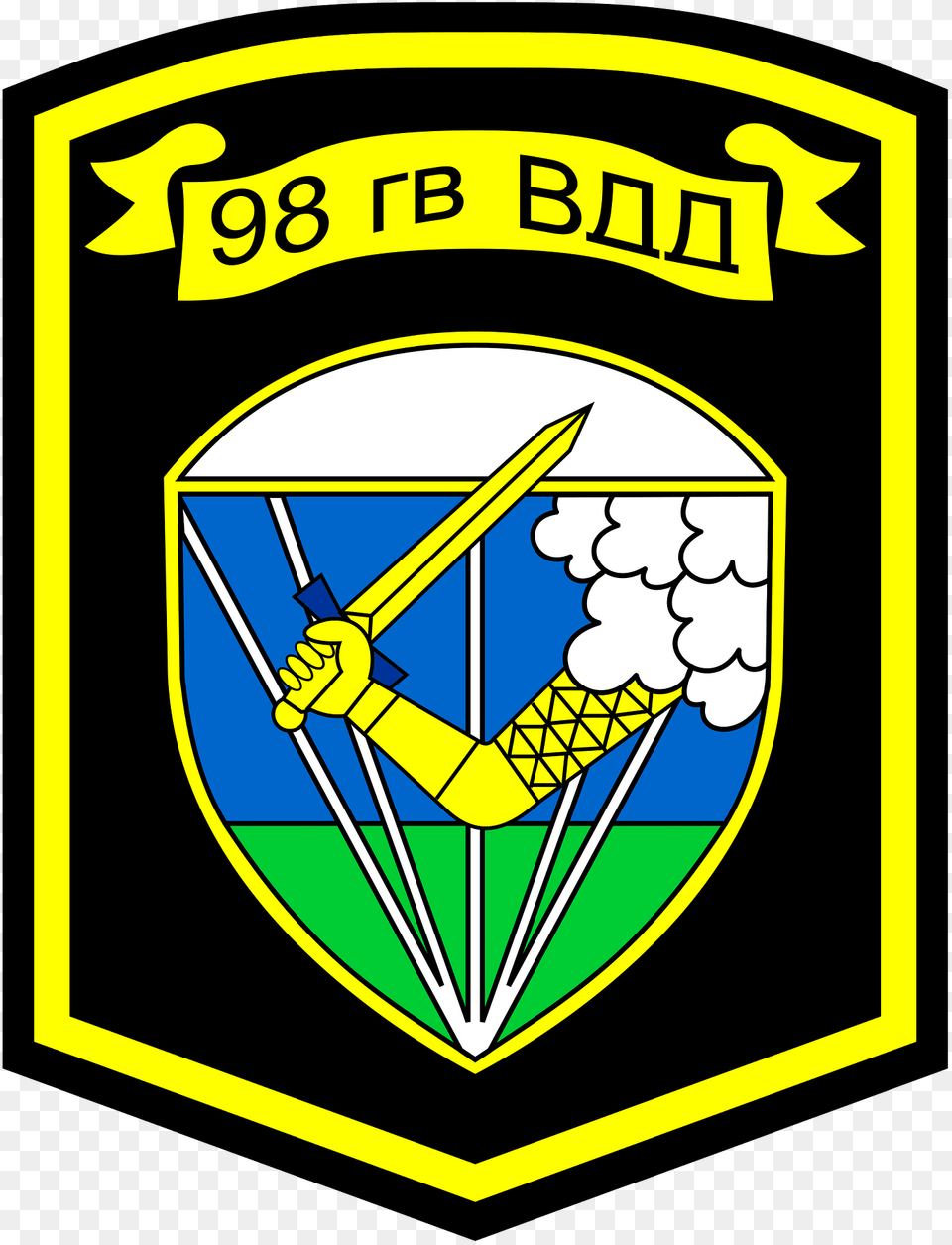 Russian 98th Airborne Division Patch Clipart, Logo, Symbol Free Png Download
