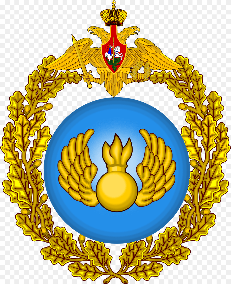 Russian Airborne Forces Russian Army, Emblem, Symbol, Badge, Logo Free Png Download