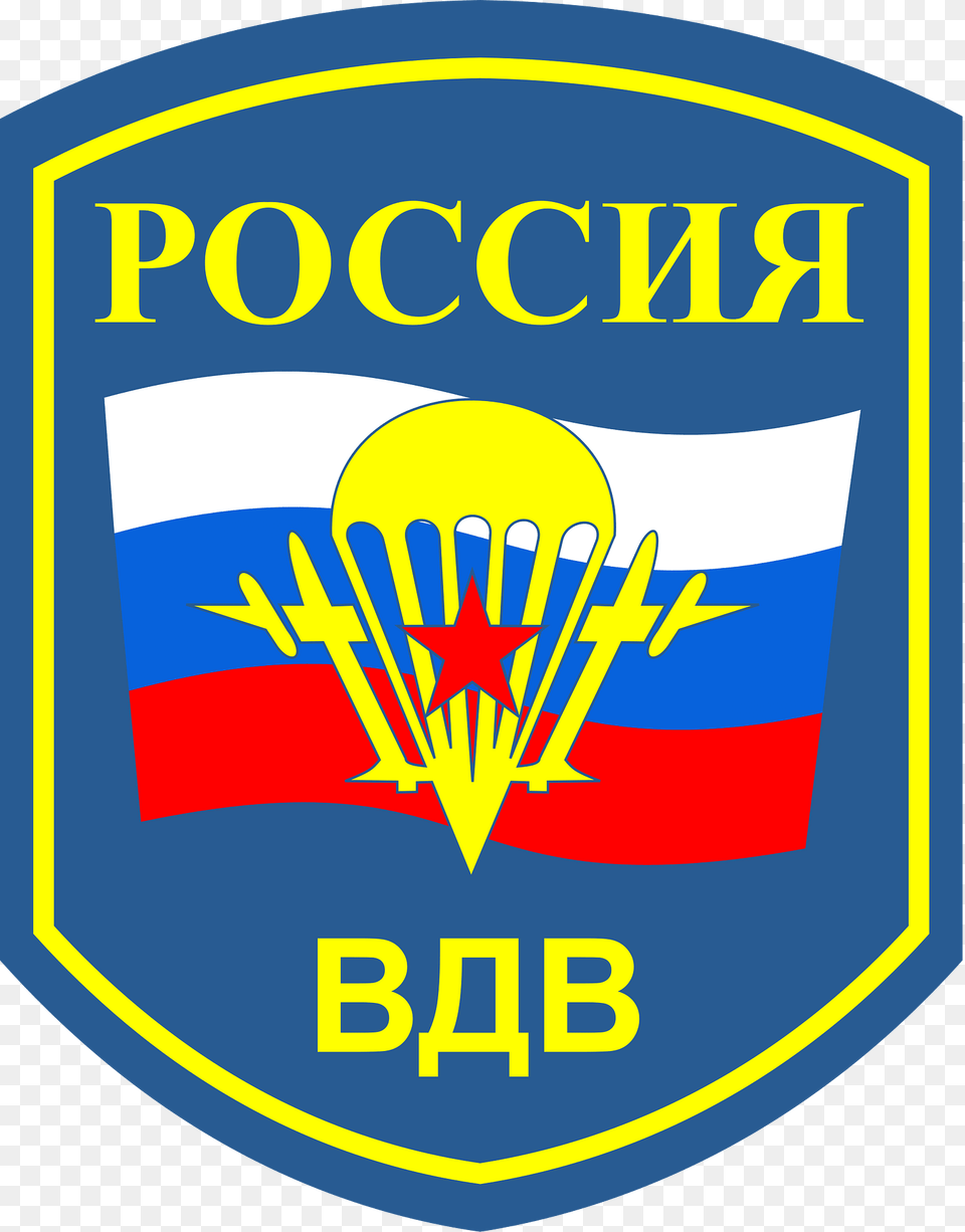 Russian Airborne Troops Patch Clipart, Badge, Logo, Symbol, Emblem Png