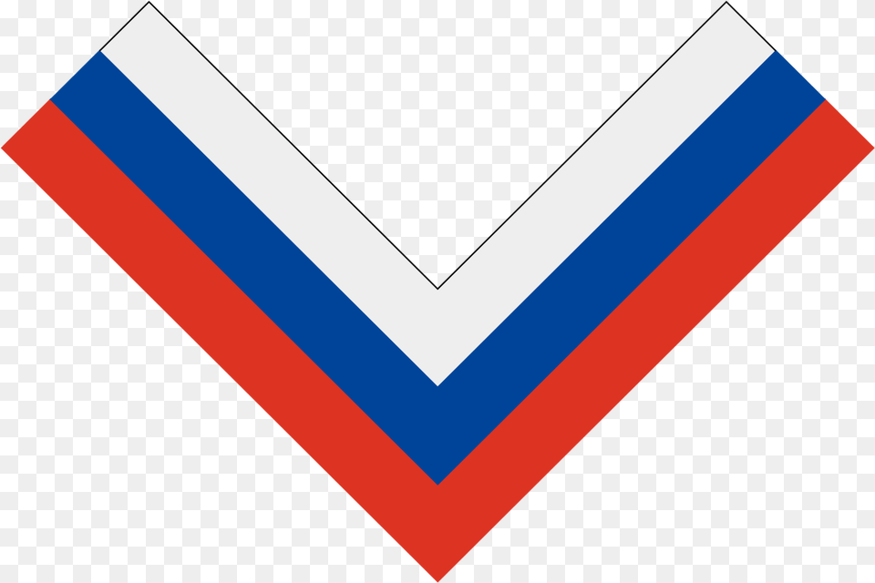 Russian Army 1919 Wikipedia Volunteer Army Russian Civil War, Gold Png Image