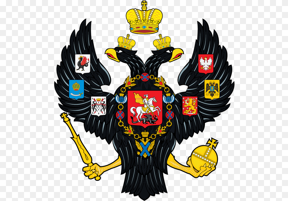 Russian Coat Of Arms Even Though Russia Russian Empire Coat Of Arms, Emblem, Symbol, Animal, Bird Free Png Download