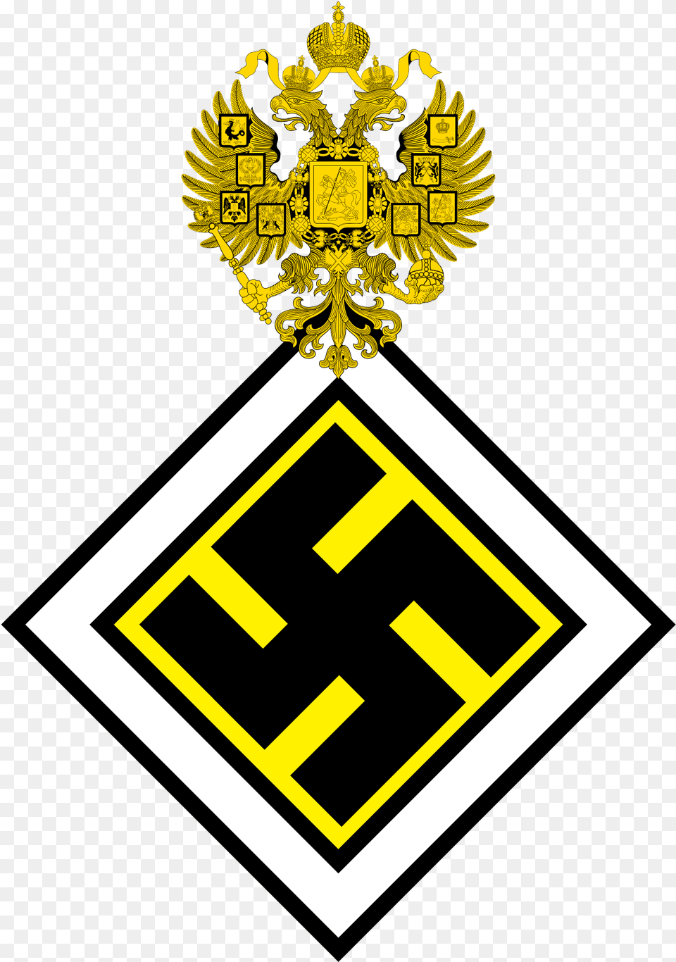 Russian Fascist Party, Logo, Symbol, Emblem Free Transparent Png